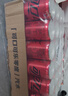 可口可乐（Coca-Cola）零度 Zero 无糖汽水 碳酸饮料 330ml*24摩登罐  实拍图