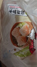 GUO LIAN国联 冬笋水晶虾饺1kg共40只 袋装广式早茶早餐点心预制菜半成品 实拍图