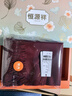 恒源祥围巾女秋冬季羊毛围脖妈妈老人生日礼物企业年会骐骥红新年礼盒 实拍图