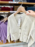 优衣库女装舒芙蕾针织短开衫/外套空调衫通勤478339 01 乳白色 S /155/80A 实拍图