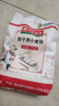 利达面粉饺子用小麦粉1千克 实拍图