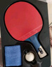 斯帝卡STIGA斯蒂卡 乒乓球拍横拍单只 6星六星碳素兵兵球拍底板双面反胶 实拍图