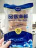 新鲜赤贝肉生吃日式非刺身生鱼片料理冰鲜赤贝肉开袋即食 四盒【80枚】 320g(净重) 实拍图