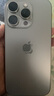 Apple/苹果【需签收激活】iPhone 16 Pro（A3294）128GB 原色钛金属 支持移动联通电信5G 双卡双待手机 实拍图