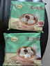 陶陶居包点 豆沙包337.5g*2袋 共18个 早餐茶楼点心速度半成品 实拍图