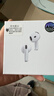 华色【官配正品丨Air4降噪版】 华强北蓝牙耳机无线半入耳式第五代适配苹果iPhone16promax/15Pods 【官配新款丨全功能降噪版】 主动降噪+空间音頻+三真电量 实拍图