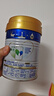 美素佳儿（Friso）皇家幼儿配方奶粉 3段（1-3岁幼儿适用）800g 乳铁蛋白 (新国标) 实拍图