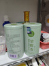 一杯香茶叶绿茶明前碧螺春250g2025新茶过年货礼盒装送礼自己喝自饮袋装 实拍图