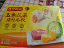 湾仔码头玉米蔬菜猪肉水饺1320g66只早餐速食面点生鲜速冻饺子年货送礼 实拍图
