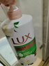 力士（LUX）持久留香72小时香体艾叶止痒山茶香1kg乳液男女士金榜 实拍图
