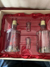水井坊臻酿八号 52度 520ml*2瓶 礼盒装 浓香型白酒 【加量不加价】 实拍图