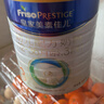 美素佳儿（Friso）皇家幼儿配方奶粉 3段（1-3岁幼儿适用）800g 乳铁蛋白 (新国标) 实拍图