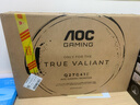 AOC 27英寸2K 180Hz FastIPS 1ms 广色域 HDR 低蓝光不闪  MBRSync游戏电竞电脑显示器 宙斯盾Q27G41E 实拍图