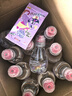 屈臣氏儿童水小马宝莉款蒸馏水纯净水200mL*12瓶整箱小瓶水 含盲卡 包邮 实拍图