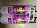 雷达（Raid）基孔肯雅热杀虫剂喷雾 550ml*2瓶 香甜橙花香型杀蟑 杀虫气雾剂 实拍图