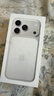 Apple/苹果 iPhone 17 Pro 256GB 银色 支持移动联通电信5G 双卡双待手机 实拍图