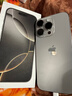 Apple/苹果【需签收激活】iPhone 16 Pro（A3294）128GB 原色钛金属 支持移动联通电信5G 双卡双待手机 实拍图