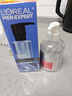 欧莱雅男士水能保湿水凝露120ml补水须后水男士护肤品礼物男生 实拍图