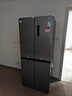 华凌美的出品406L十字双开门冰箱超薄风冷无霜一级能效双变频对开多门四门京东自营HR-426WSP国家补贴 实拍图