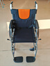 鱼跃 (yuwell)手动轮椅车H062折叠老人轻便免充气铝合金旅行手推代步 实拍图
