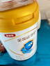 伊利金领冠珍护【三代OPO好吸收】婴儿A2β-酪蛋白奶粉1段280g0-6个月 实拍图