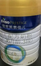 美素佳儿（Friso）皇家幼儿配方奶粉 3段（1-3岁幼儿适用）800g 乳铁蛋白 (新国标) 实拍图