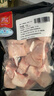 双汇猪蹄块净重2斤冷冻免切免洗去毛猪蹄子猪爪猪手猪脚春节也送货 实拍图