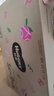 好奇（Huggies）铂金装小桃裤纸尿裤XL96片(12-17kg)加大号尿不湿透【透爽散热】 实拍图
