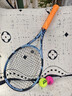 百保力（Babolat）百宝力网球拍全碳素2025款PD李娜王欣瑜成人专业网球拍【已穿线】 实拍图