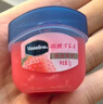 凡士林[热销百万]润唇小q罐7g玫瑰味 淡化唇纹滋润保湿唇膜去死皮情人节 实拍图