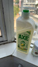 斧头牌（AXE）柠檬鸭屎香果蔬净洗洁精1.01kg*3（泵+补补）6大零添加 实拍图