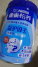 雀巢（Nestle）【年货节礼盒】怡养益护因子中老年奶粉高钙850g*2 年货礼盒送礼 实拍图
