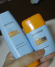 Mistine【TXT YEONJUN同款】防晒霜摇摇乐防水汗防晒霜乳40ml情人节 实拍图