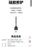 MUJI硅胶煎铲 家用炒菜铲子烹饪用具厨具 MC78CC2A 黑色 长35cm 实拍图