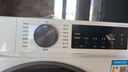 创维变频滚筒单洗12公斤大容量洗衣机全自动家用  除菌净螨 超薄 一级国家补贴 XQG120-BR3ZDW珍珠白 实拍图