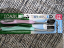 好来（DARLIE）(原黑人)【白鹿推荐】炭丝高密软毛牙刷纳米炭抑菌 2支装新旧包装 实拍图
