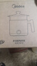 美的（Midea）电煮锅 宿舍小电锅 电蒸锅 学生寝室一体泡面小火锅电煮锅 多功能锅 电热锅 XZE1613 配蒸笼 1.7L 实拍图