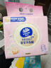 维达（Vinda）洗脸巾 120抽*单提 一次性毛巾洗脸巾 悬挂式加厚洁面擦脸巾 实拍图