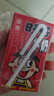旺旺 旺仔牛奶125ml*24盒 儿童营养早餐奶原味  年货礼盒 送礼佳品 实拍图