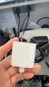 Apple/苹果 20W USB-C充电器  type-c充电器苹果手机充电器原装手机快充头 苹果17手机充电器 实拍图