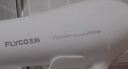 飞科（FLYCO）电吹风机家用发廊大功率2000W速干恒温便携可折叠白色FH6232 实拍图