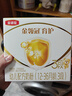 伊利金领冠育护【5倍DHA好脑力】幼儿奶粉3段(1-3岁)1200g*1盒 实拍图