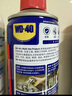 WD-40除锈剂铁锈wd40润滑油机械防锈油螺丝螺栓松动门锁清洁200ml套装 实拍图