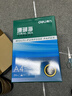 得力（deli）珊瑚海A4打印纸 80g500张*5包一箱 双面使用 加厚复印纸 整箱2500张7378【销冠系列】 实拍图