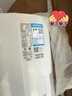 美的空调 酷省电Pro 大3匹 新一级能效变频 客厅冷暖双排铜管省电 立式柜机国家补贴KFR-72LW/N8KS1-1P 实拍图