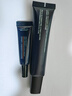 欧莱雅男士青春肌源淡纹眼霜25ml玻色因紧致焕亮眼周抗皱护肤品情人节 实拍图