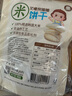 艾唯倪（ivenet） 进口米饼 宝宝儿童零食磨牙棒饼干 无额外添加糖盐 低钠 原味30g 实拍图