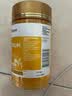 Healthy Care牛初乳免疫球蛋白粉提高免疫力抵抗力儿童孕妇成人奶粉调节肠道 【牛初乳咀嚼片】 200粒*1瓶 实拍图