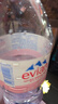 依云（evian）矿泉水饮用水进口矿泉水750ml*12瓶运动瓶 2箱装 实拍图