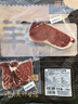 鲜京采 巴西眼肉西冷上脑牛排组合3.6斤 健身减脂牛肉【真原切】 实拍图